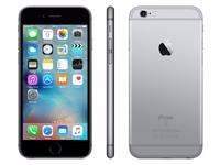 Предлагаем купить iPhone по самой низкой цене по самым выгодным в столице предложениям