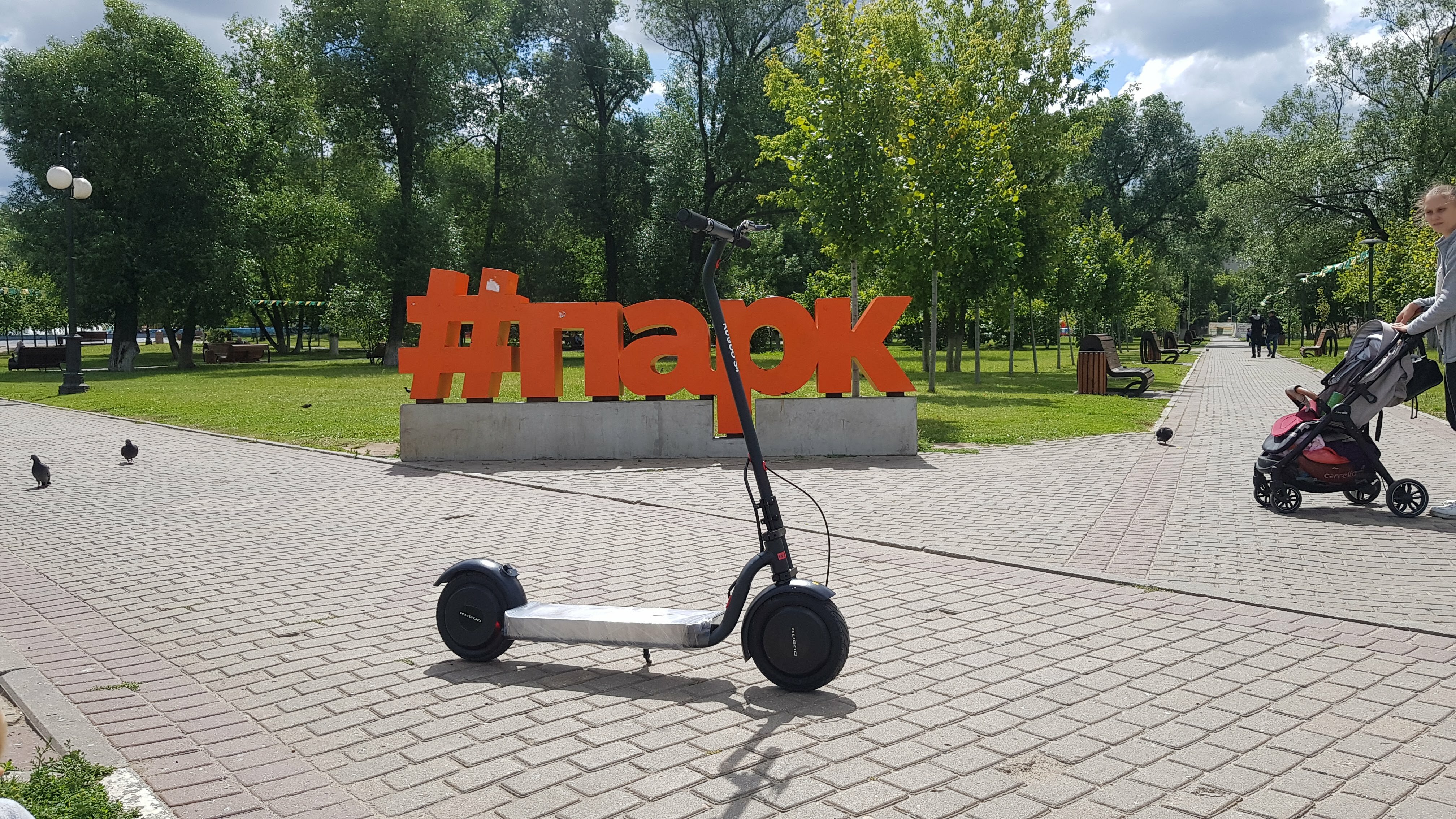 Купить электросамокат на Таганской в магазине в Москве на goscooters.ru