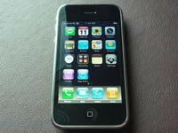Предлагаем приобрести по самым выгодным в столице ценам iPhone 4s