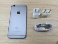 Предлагаем приобрести по самым выгодным в столице ценам Apple iPhone 6s